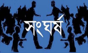 পাটগ্রামে জমি নিয়ে সংঘর্ষে আহত যুবকের মৃত্যু