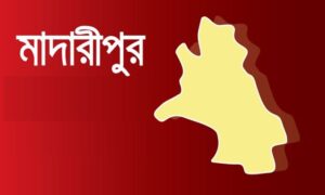 মাদারীপুরে দুই বান্ধবীর রহস্যজনক মৃত্যু