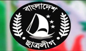 রংপুর মহানগর ছাত্রলীগের কর্মী সভার তারিখ ঘোষণা