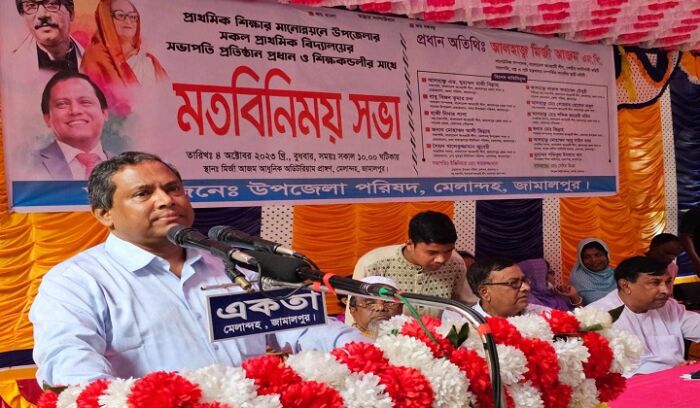 আগামীতে শিক্ষার মান উন্নয়ন কাজ করা হবে- মির্জা আজম