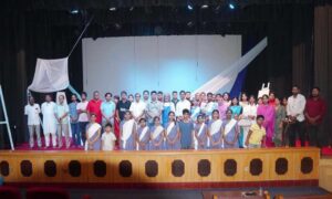 শেরপুরে নজরুলের শিল্পী নাটকের কারিগরি মঞ্চায়ন