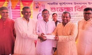 মাদারগঞ্জে পূজা মন্ডপ পরিদর্শন ও আর্থিক অনূদান প্রদান করলেন মির্জা আজম