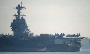 ইসরায়েলের আরও কাছে মার্কিন যুদ্ধজাহাজ