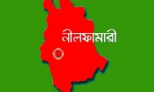 নীলফামারীতে ধানক্ষেত থেকে কঙ্কাল উদ্ধার 