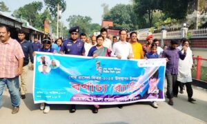 ফুলবাড়ীতে শেখ রাসেলের জন্মদিন পালিত