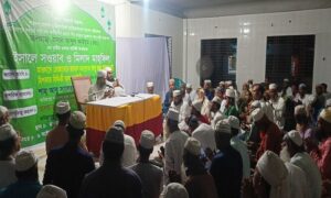 মাগুরায় দরবার শরীফের পীর হাসান আবদুল কাইয়ুমের মৃত্যুবার্ষিকী পালিত