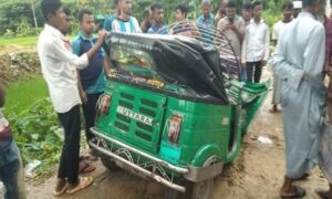 কক্সবাজারে সড়ক দুর্ঘটনায় নিহত ১