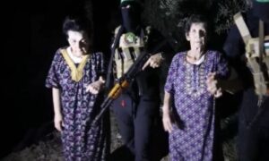 ‘আবশ্যক মানবিক’ কারণে জিম্মি হওয়া দুই বয়স্ক ইসরায়েলি নারীকে মুক্তি দিয়েছে হামাস