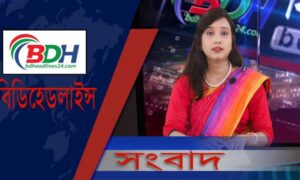 বিডিহেডলাইন্স সংবাদ || 16.10.23 || শাহানা আক্তার || BDHEADLINES24 NEWS