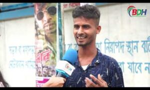 হামার কথা | HAMAR KOTHA | EP-09 | জিনাত আক্তার যুথি | শাহানা আক্তার  | BDHEADLINES24.COM