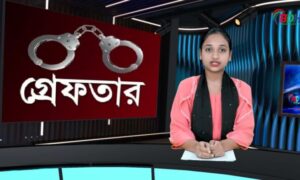 বিডিহেডলাইন্স সংবাদ শিরোনাম || 01.11.23 || ফারিয়া ফেরদৌস || BDHEADLINES24.COM