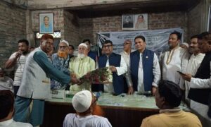 ফরিদপুরে বিএনপি নেতার আ. লীগে যোগদান