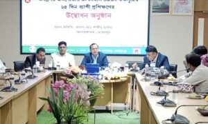 মেহেরপুরে অনগ্রসর জনগোষ্ঠীর জীবনমান উন্নয়নে প্রশিক্ষণ উদ্বোধন