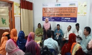 নাটোরে ডাসকো ফাউন্ডশনের উদ্যোগে নারী অধিকার নিয়ে গণতান্ত্রিক সংলাপ