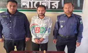 নাটোরে স্বাস্থ্যকর্মীকে গলা কেটে হত্যার ঘটনায় অভিযুক্ত আসামি গ্রেফতার