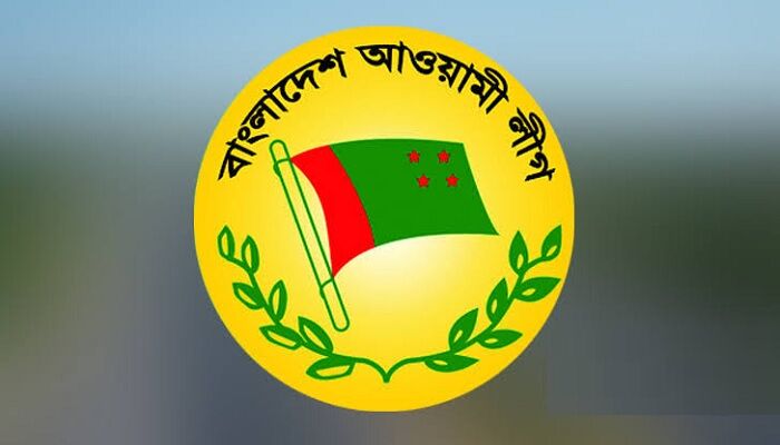 আগামীকাল চীন যাচ্ছে আ. লীগের প্রতিনিধি দল