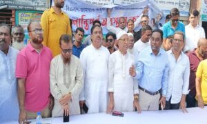 মাদারীপুরে যুবলীগের মটর শোভাযাত্রা, বিক্ষোভ মিছিল ও শান্তি সমাবেশ