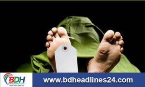 মাগুরায় নিখোজের ৫দিন পর মৃতদেহ উদ্ধার