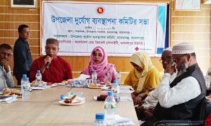 মাদারগঞ্জ উপজেলা পরিষদের মাসিক সভা অনুষ্ঠিত