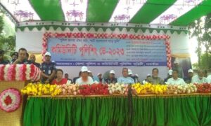 সাতক্ষীরায় কমিউনিটি পুলিশিং ডে পালিত