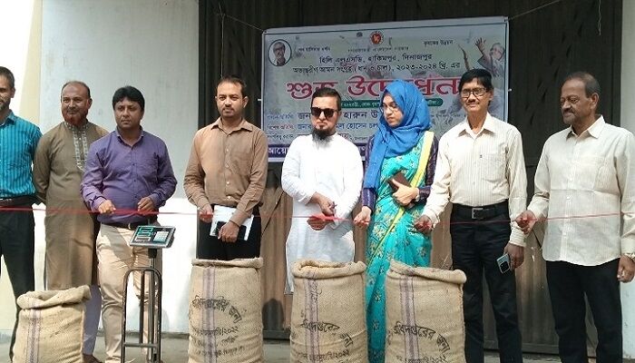 হাকিমপুরে আমন ধান-চাল সংগ্রহের অভিযান শুরু