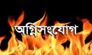 অবরোধের দ্বিতীয় দিনে ১৬ যানবাহনে অগ্নিসংযোগ