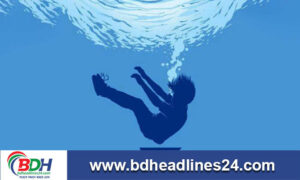 নেত্রকোনায় পুকুরের পানিতে ডুবে শিশুর মৃত্যু