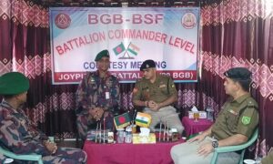 হিলি সীমান্তে বিজিবি-বিএসএফের সৌজন্যে সাক্ষাৎ