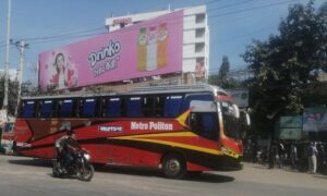 বিএনপি জামায়াতের ডাকা ৪৮ ঘন্টার অবরোধে সাভাবিক অবস্থায় খুলনা