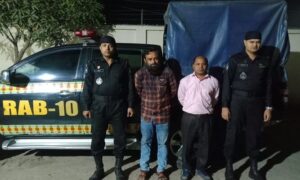 ফরিদপুরে লাশবাহী ফ্রিজিং গাড়ীতে ফেনসিডিল পরিবহনকালে আটক ২