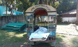 কেন্দুয়ায় সিএনজি-মোটরসাইকেল সংঘর্ষে নিহত ১, আহত ৩