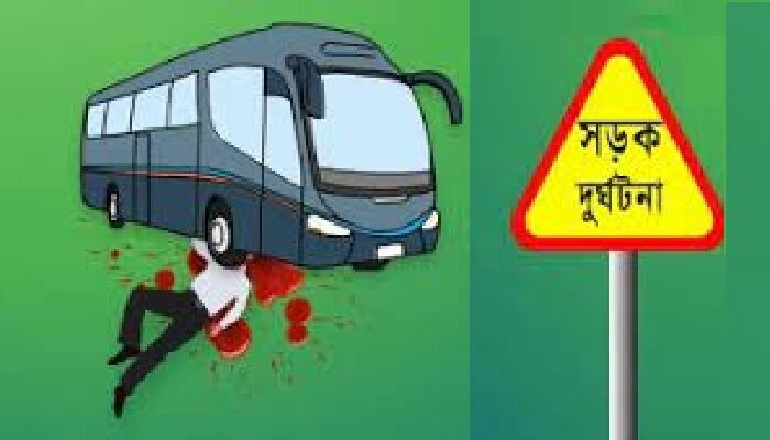 মাদারীপুরের রাজৈরে বাস চাপায় নিহত ১, আহত ৩