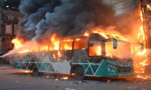 অগ্নিসংযোগকারীকে ধরিয়ে দিলে ২০ হাজার টাকা পুরস্কার