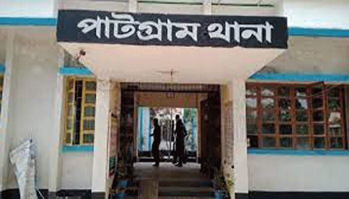 গৃহবধূর নগ্ন ভিডিও ধারণ করে একাধিকবার ধর্ষণ