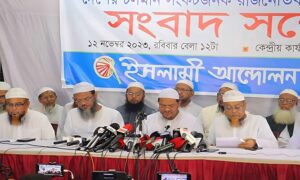 একতরফা তফসিল ঘোষণা হলে ইসি অভিমুখে গণমিছিলের ঘোষণা ইসলামী আন্দোলন