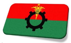 আগামীকাল চট্টগ্রামে দিনব্যাপী হরতাল ডেকেছে বিএনপি