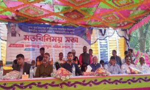 সিরাজগঞ্জে সামাজিক নিরাপত্তা কর্মসূচির আওতায় উপকারভোগীদের সাথে মতবিনিময়