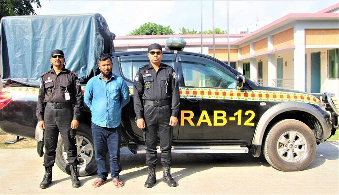 সিরাজগঞ্জে গাঁজাসহ আটক ১
