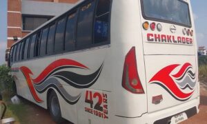 ভাঙ্গায় বাসের চাপায় প্রাণ গেল বৃদ্ধের, সড়ক অবরোধ করে জনতার বিক্ষোভ