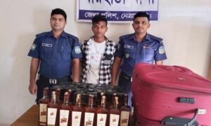নেত্রকোনায় ভারতীয় মদসহ যুবক গ্রেপ্তার