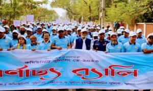 কেএমপিতে বর্ণাঢ্য আয়োজনে কমিউনিটি পুলিশিং ডে উদযাপন