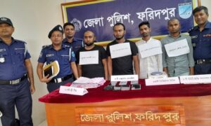 ফরিদপুরে লুণ্ঠিত মালামালসহ ডাকাত দলের সক্রিয় চার সদস্য গ্রেপ্তার