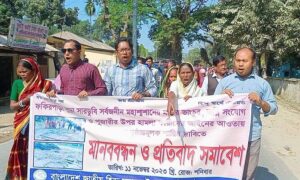 হাতীবান্ধায় শশ্মানের মন্দির ভাংচুর, প্রতিবাদে বিক্ষোভ ও মানববন্ধন