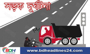 লোহাগড়ায় ট্রাকের চাকায় পিষ্ট হয়ে মোটরসাইকেল চালক নিহত