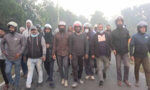 শ্রীপুরে হরতালের সমর্থনে বিক্ষোভ মিছিল