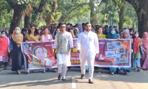 বিএনপি-জামায়াতের অবরোধের প্রতিবাদে বিক্ষোভ করেছে বাকৃবি ছাত্রলীগ