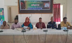 শেরপুরে বুদ্ধিজীবি ও বিজয় দিবস উদযাপন উপলক্ষে প্রস্তুতি সভা