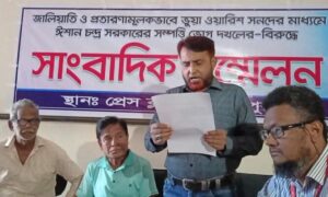 ফরিদপুরের ঈশান এস্টেটের মামলা তদন্তে ধীরগতির অভিযোগ