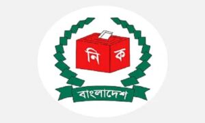 আসন্ন দ্বাদশ সংসদ নির্বাচনে চূড়ান্ত ভোটার তালিকা প্রকাশ করেছে ইসি