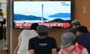 বুধবার প্রথম প্রহরে জাপানকে স্যাটেলাইট উৎক্ষেপণের কথা জানিয়েছে উ.কোরিয়া